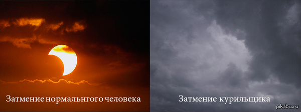 ������� ������)