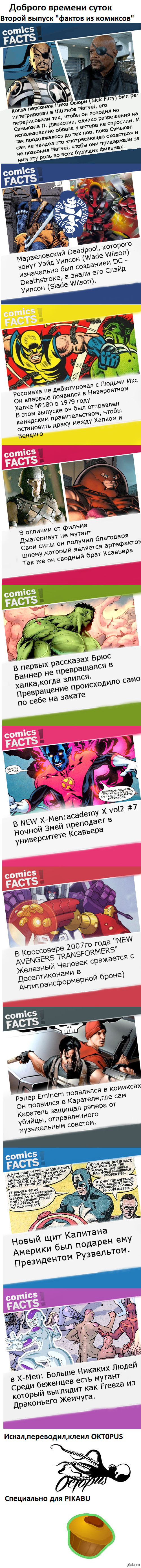   .  2