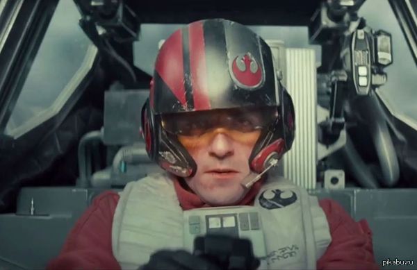 ,    ,     &quot;X Wing&quot;.