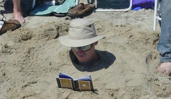 Чтоб не обгореть