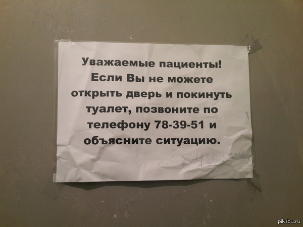 ���������� � �������