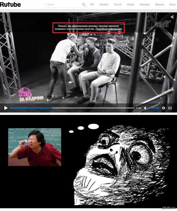 Когда впервые появляется уведомление