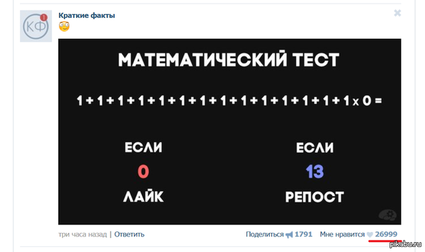 Я просто оставлю это здесь...