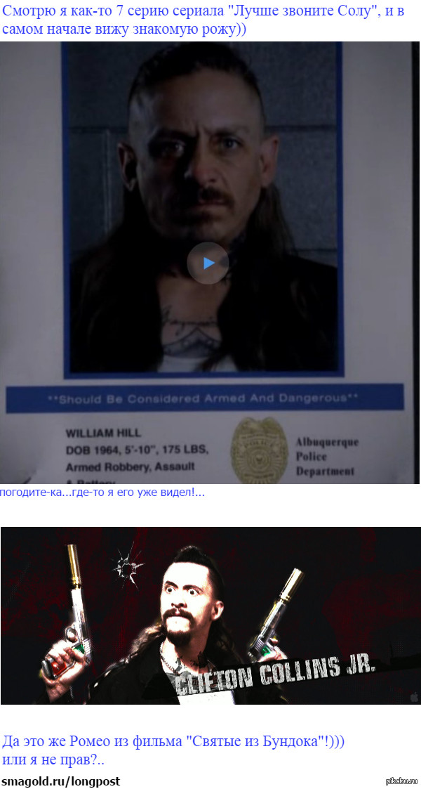   ?... ))    "   2"   "  "