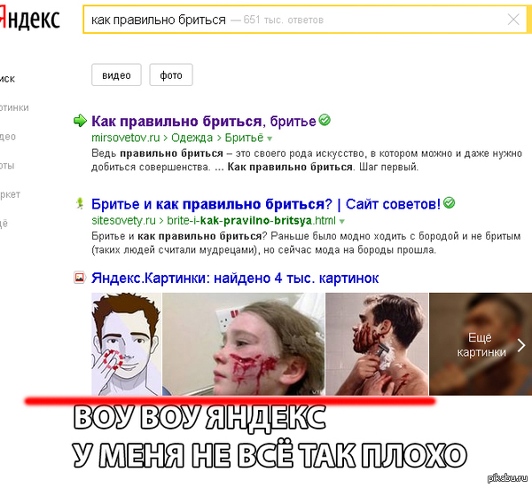 ����� � ������������ ���������� �� ����  ���������