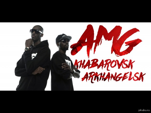 A.M.G K.King x Beni Maniaci - Khabarovsk x Arkhangelsk    
