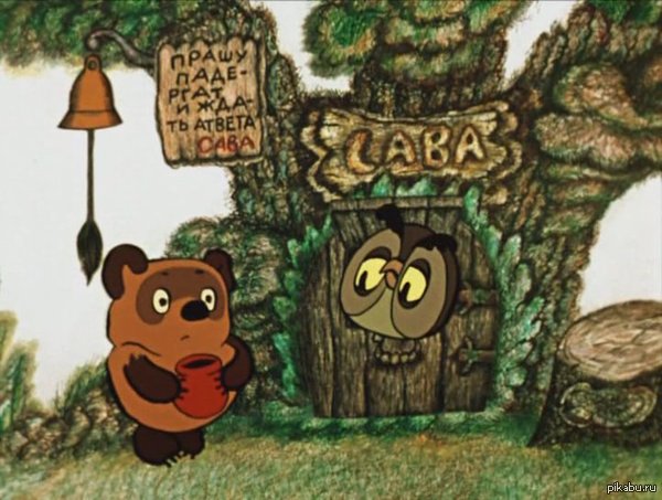 �����-��� � ������� ����