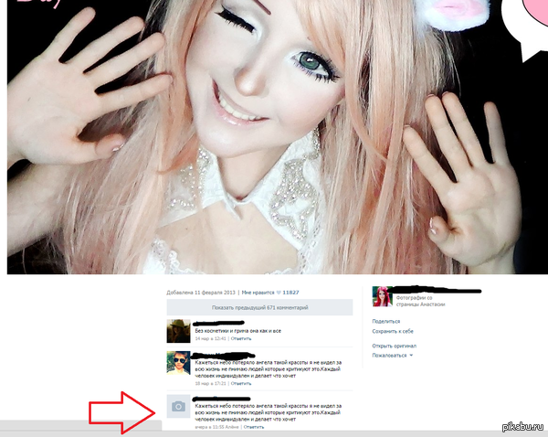 ������ ������� ������������ � ������ ��� �����(��������� ��� ����� ������������)