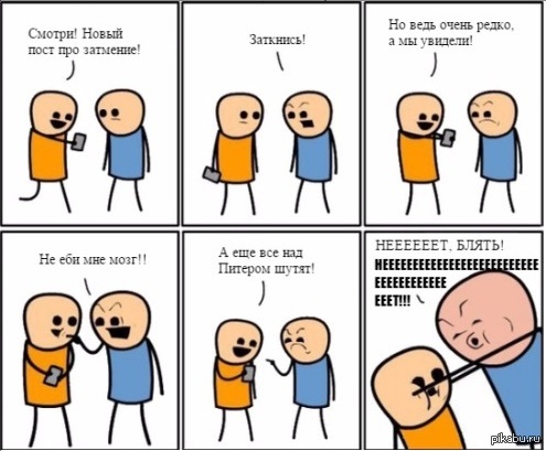 ����� ����� �������� �� �����