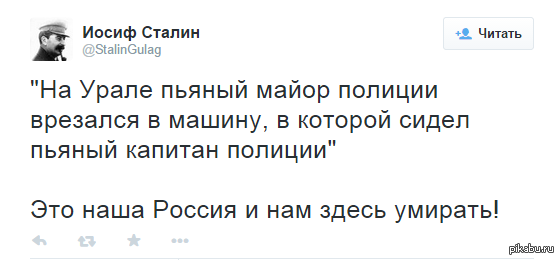 Даже и не знаю как обозвать