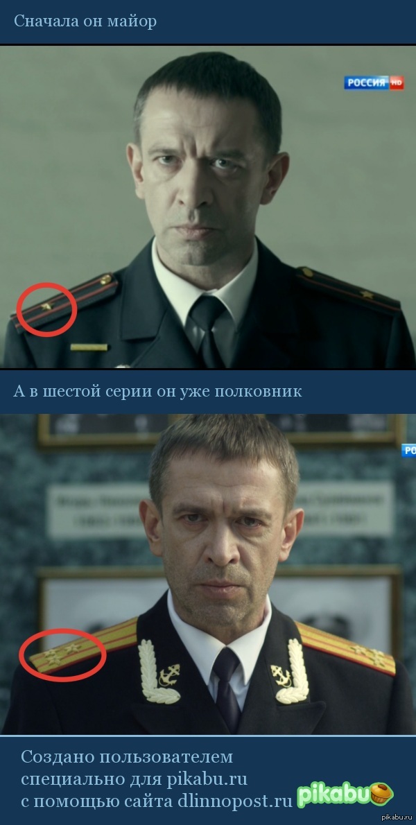 Ну как так можно?!