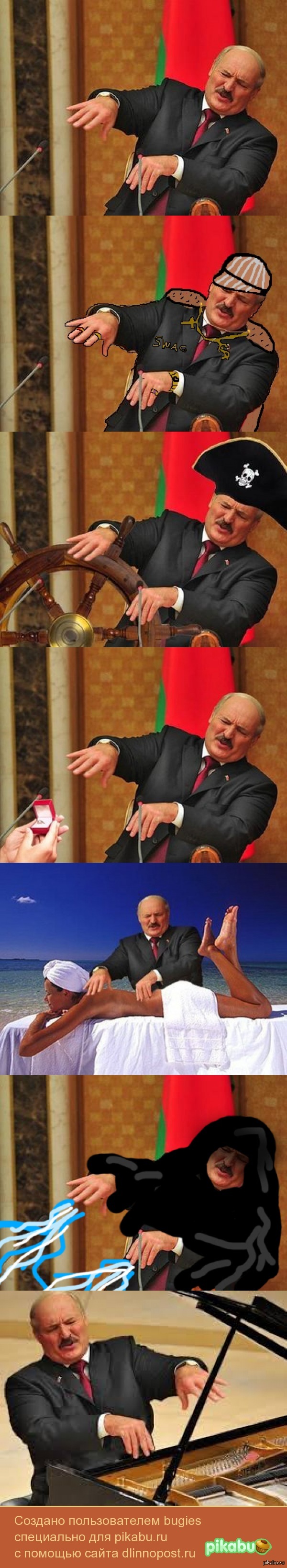 Сделано пикабушниками. :)