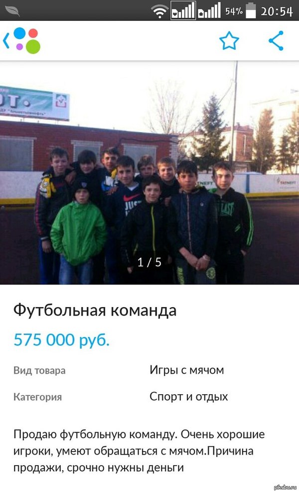     ! :D P:s     -    ;-)