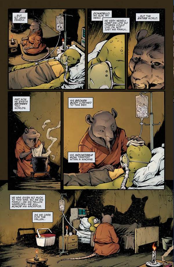 Да успакойтесь вы - черепахо фаны!! Донателло не умер и не умерал!!!!