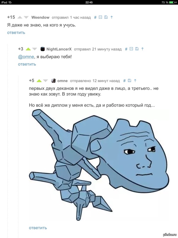 �� ������������.