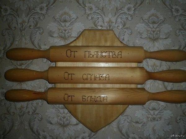 Семейный оберег