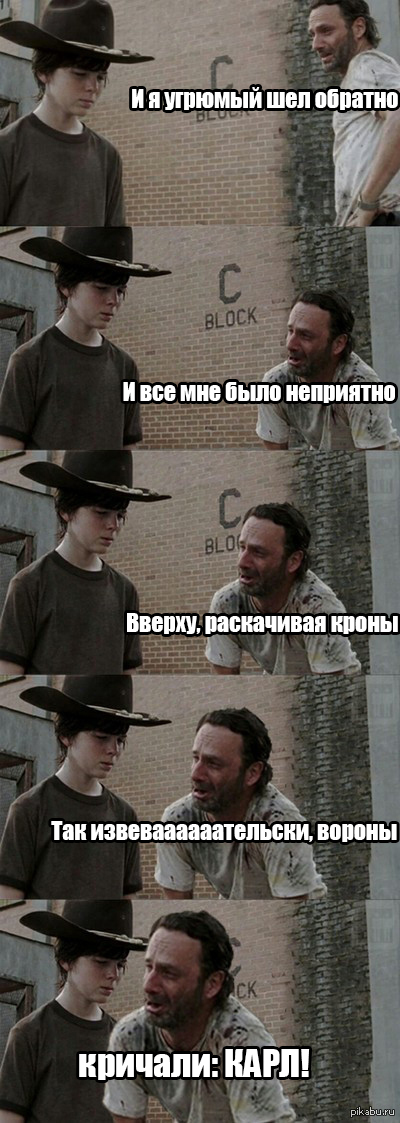   ,  