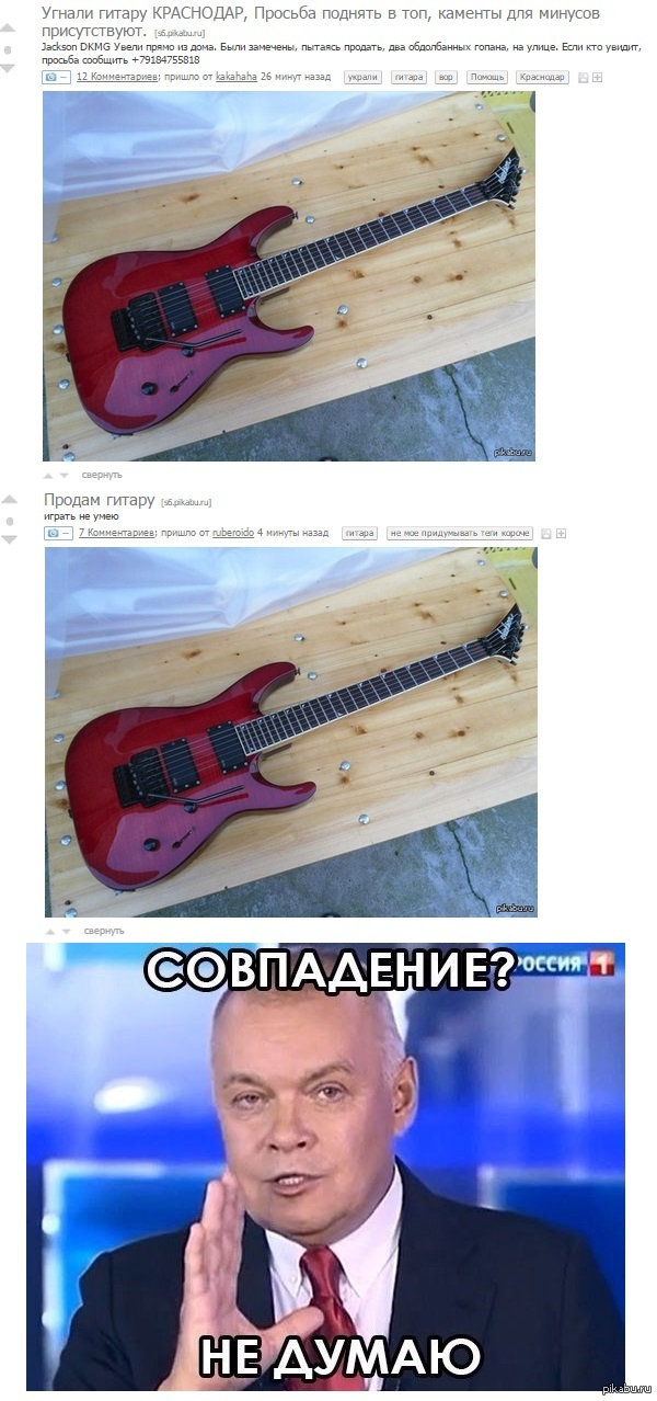  ,  ! 