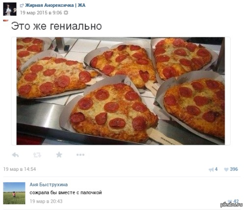 ����� �� �������.