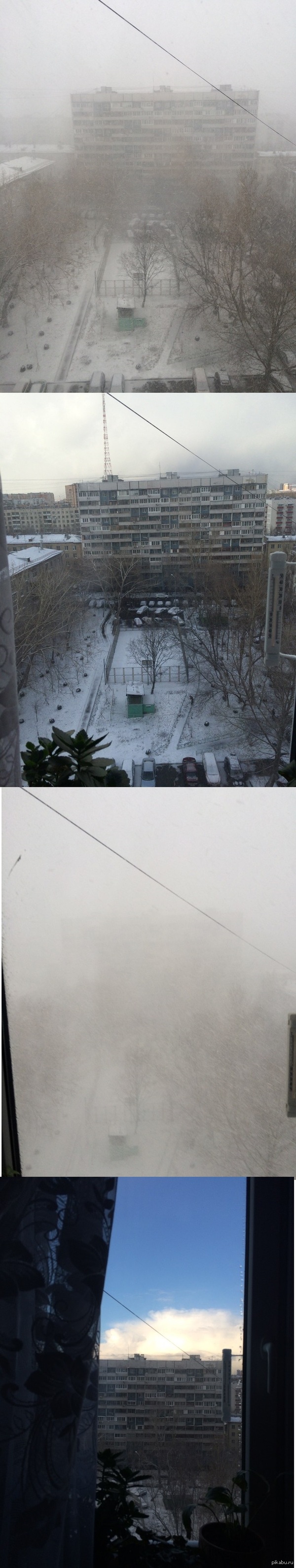 End of March in Moscow - My, March, Spring, Winter, Spring=Winter, He did not decide, The photo, Moscow, Longpost