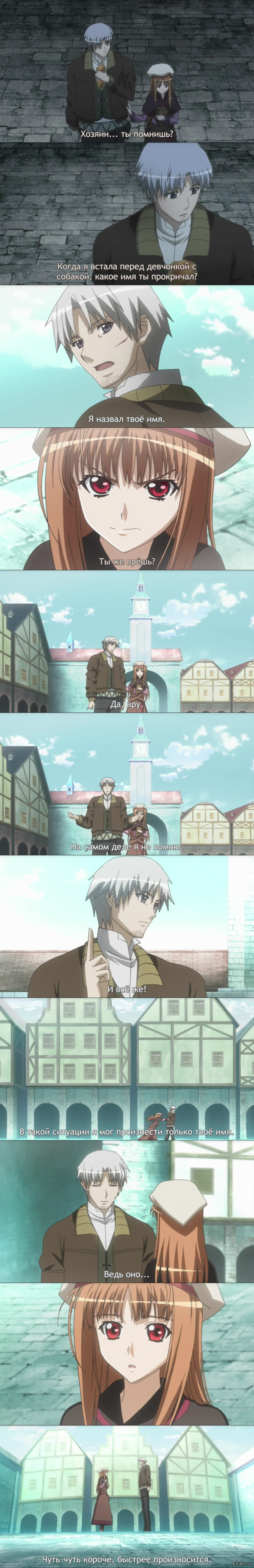 ������� � ��������