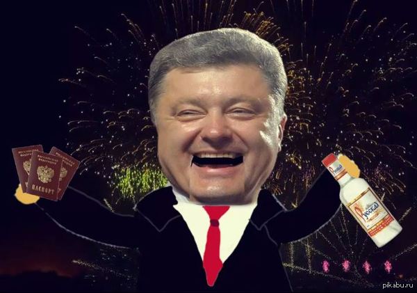 ��������� - ��� �����!