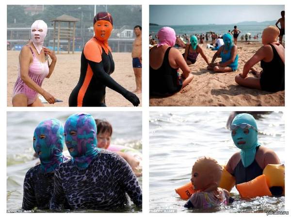 Face-Kini   ! -  