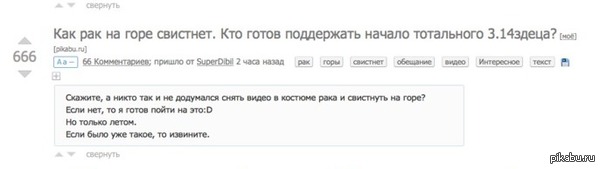 ����������? �� �����