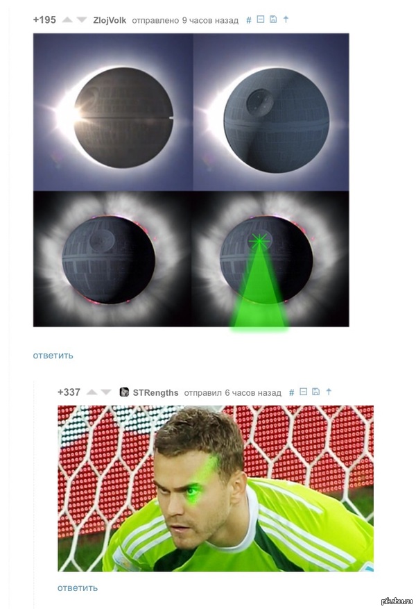 ������ ������