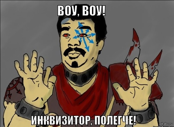 Нормально же общались,ну