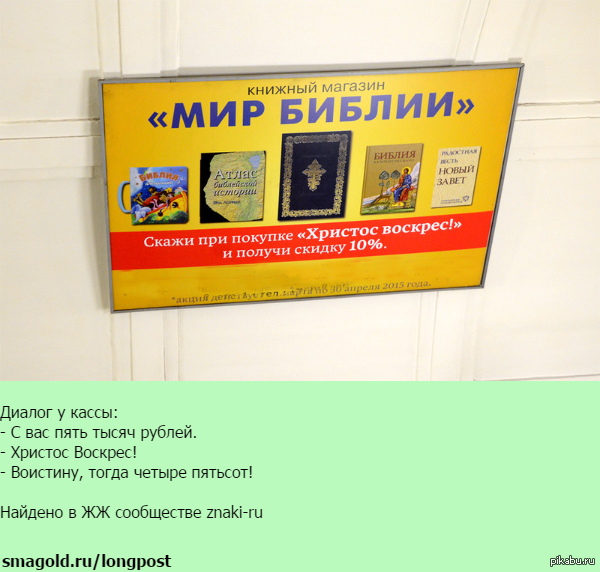 ������� �����