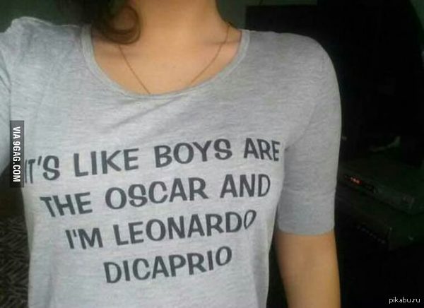 "Дай я помогу тебе"