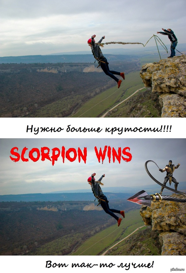Скорпион любое фото делает круче