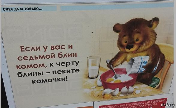 ������ ����� ������������...