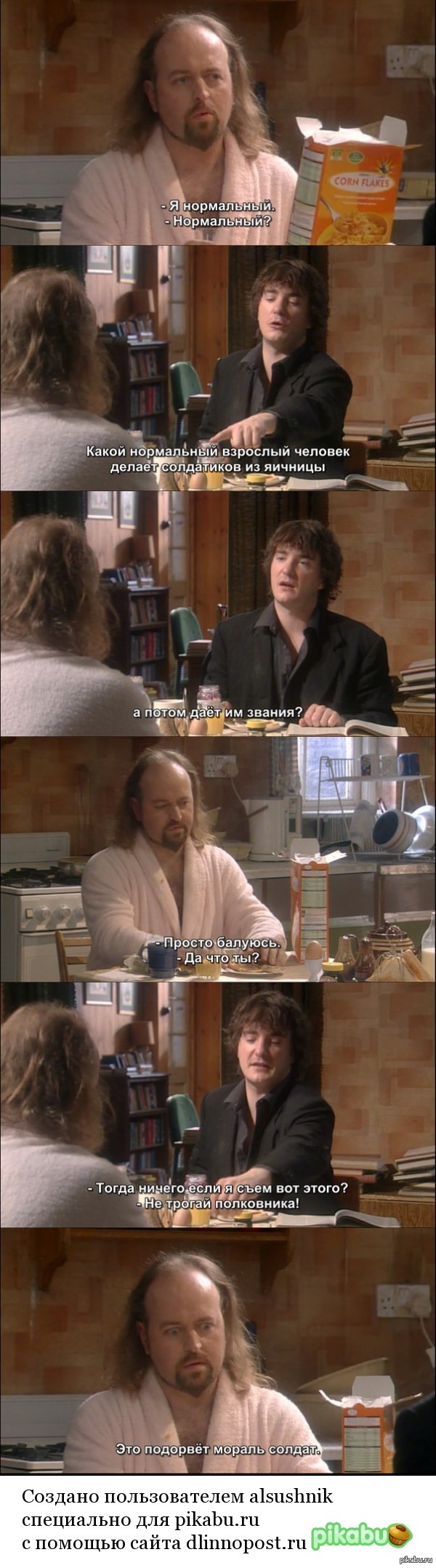 � ������ ����������