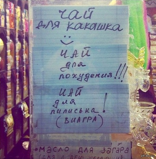 ���������� � ���������� ��������.