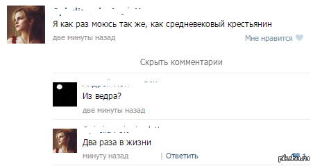 �������, ��� ��������� ���������� ����������