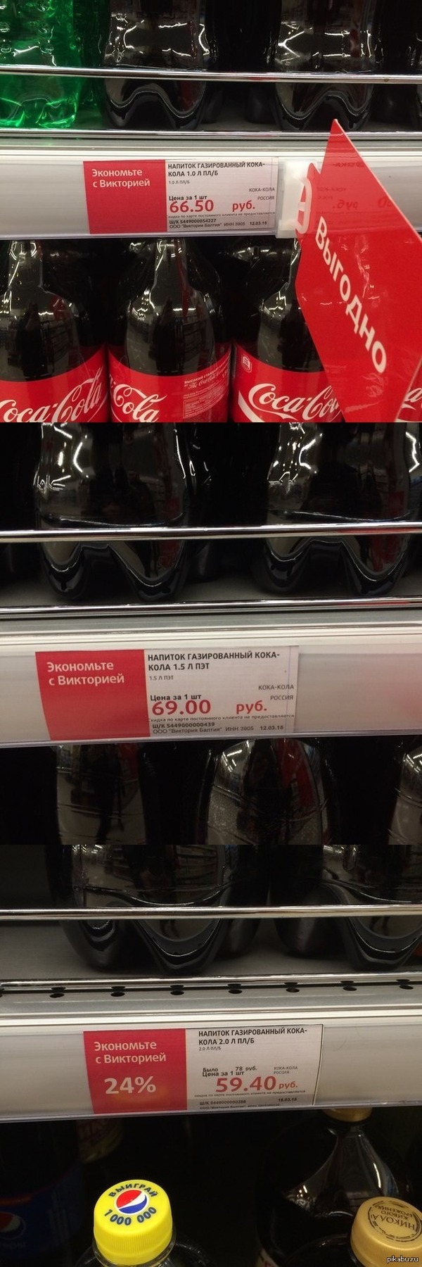 ��� ������ ������ ���������)