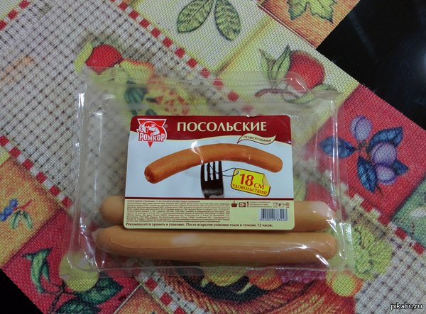 18 ��. ������������