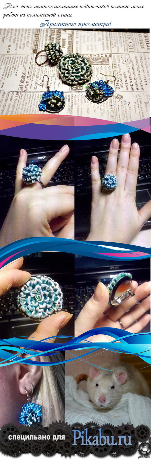 ���������� ����� "���������"