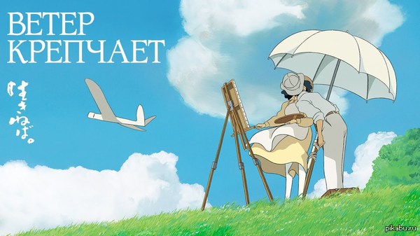 ����� ��������