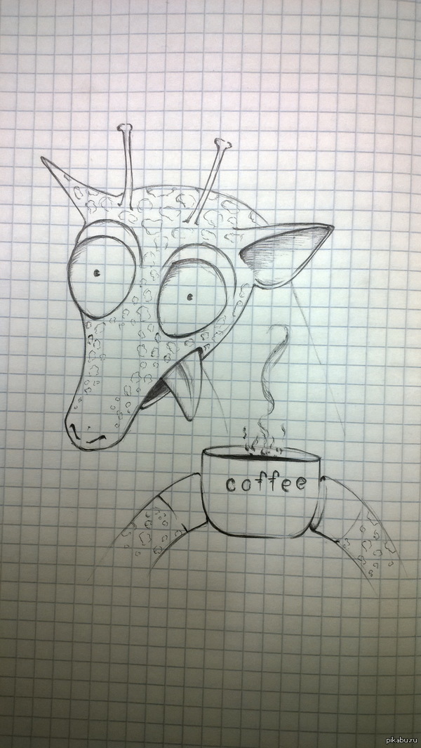 ����� ��� ��� ���, � �������� ��� ����