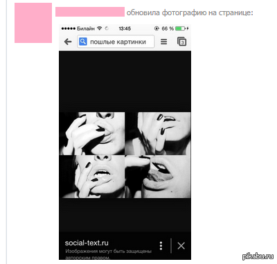 ����� ������� �� ����� ��������� �����������