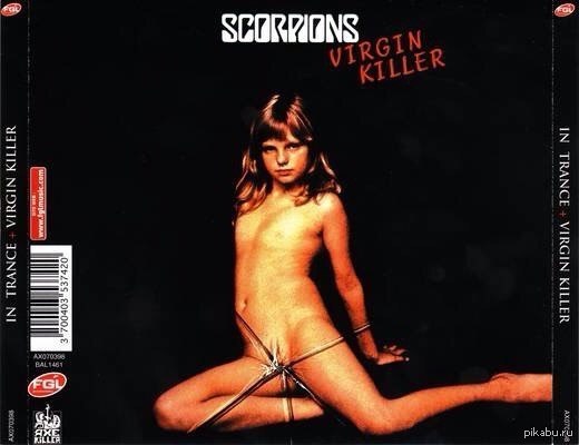 Scorpions - Virgin Killer, 1976 - NSFW, Scorpions, Cover, Rock