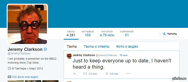 ��� �� ��� ��������.