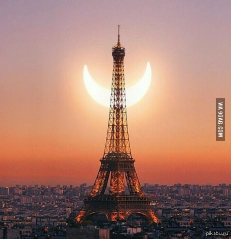 Затмение в Париже...