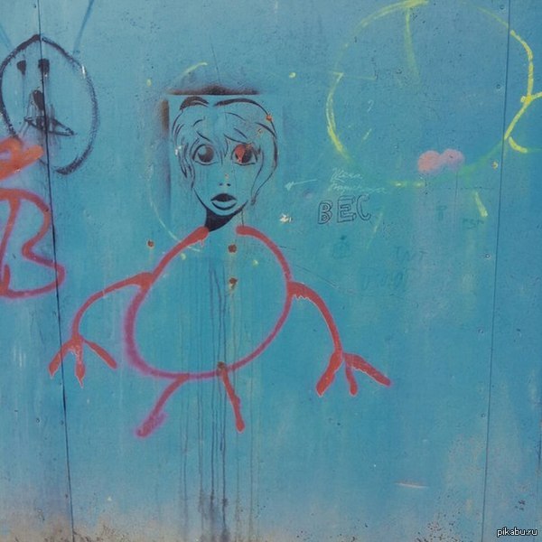 ����� ���-�� ���������� , � ���-�� ��������, �� ������� ��� ����.