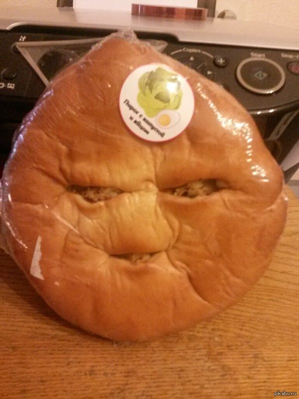 Ехидный пирог.