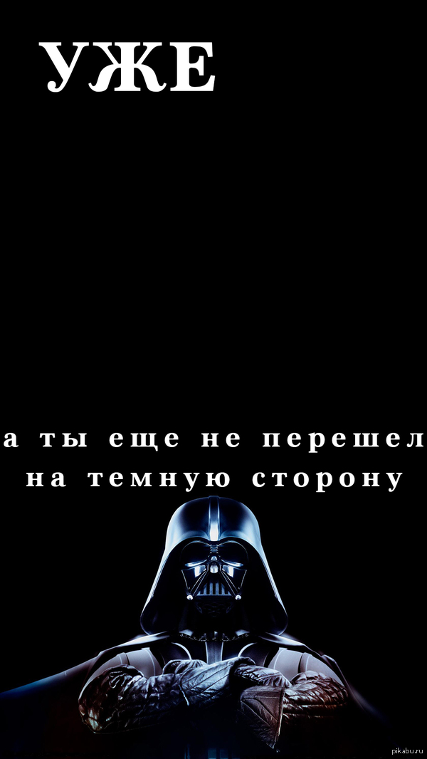 Картинки с русскими надписями на экран блокировки, камни картинки для