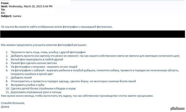 ���������� �������� ������� ����������� �� ������������ ����, ���������� ����� ������� ����������